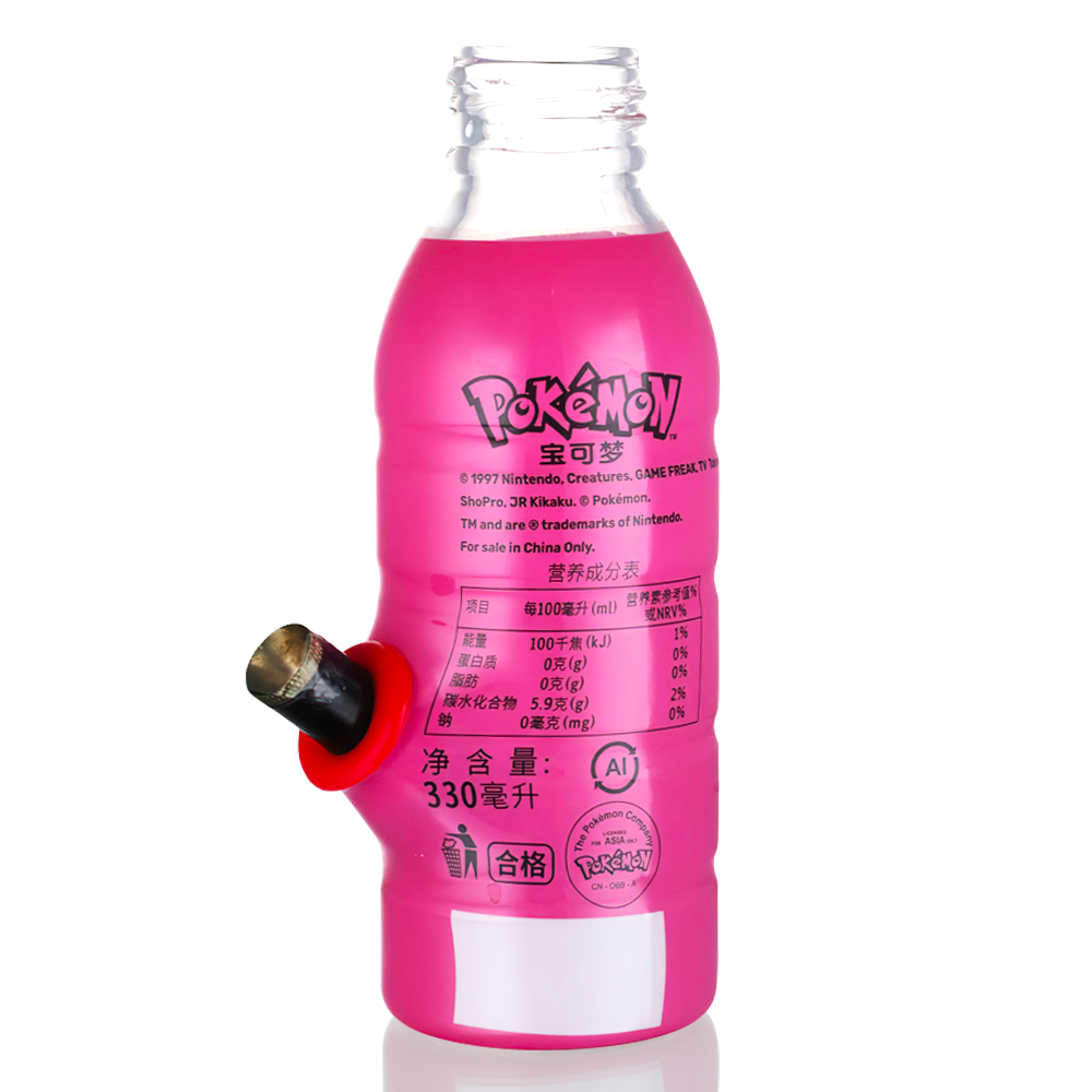 BW - Mini Bottle 17.5cm Glass Bong - Pink Magikarp true back