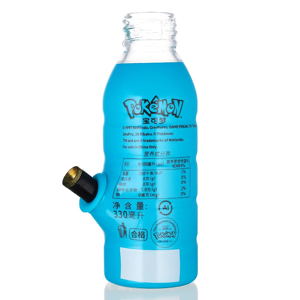 BW - Mini Squirtle Bottle Glass Bong 17.5cm - Blue back label