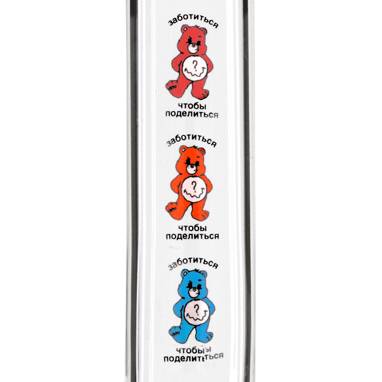 Double Chamber 30cm Glass Bong - Intensive Care Bears stem