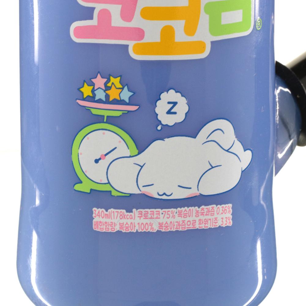 GATORBEUG - OMG Cute! 18cm Glass Bottle Bong - Blue artwork