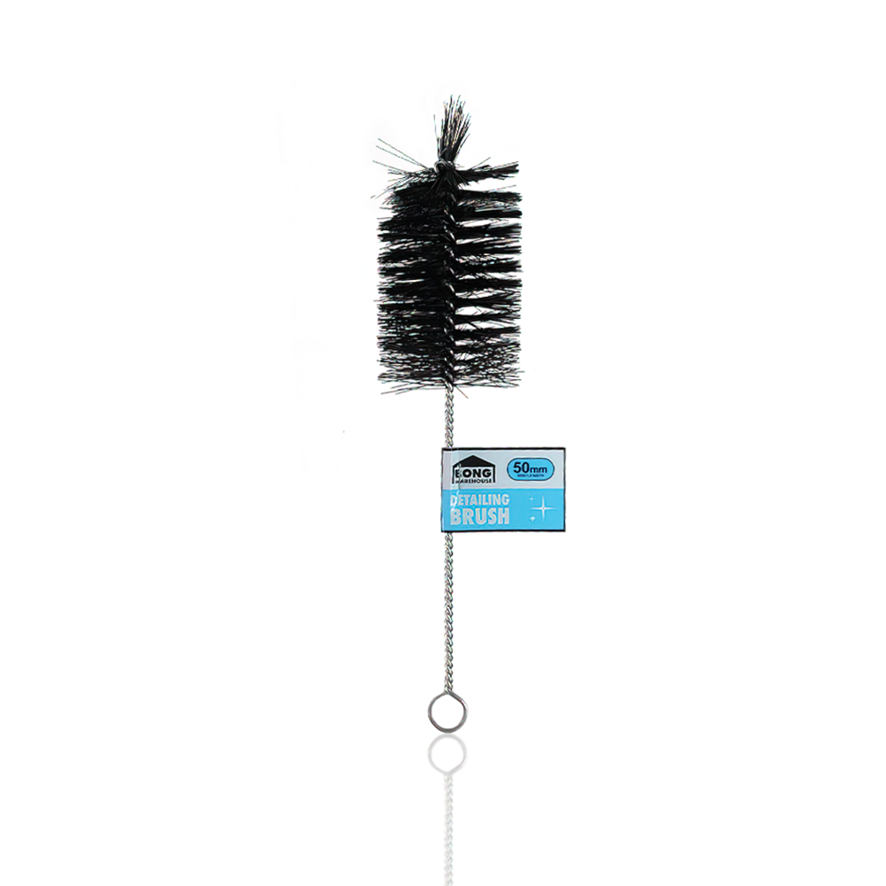 Beaker bong cleaning brush, included in the Starter Pack Bundle